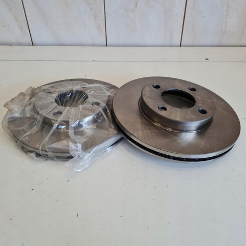 AUDI 100 TARCZA HAMULCOWA KOMPLET 4MAX 5201-01-0490E AUDI 100 TARCZA HAMULCOWA KOMPLET 4MAX 5201-01-0490E