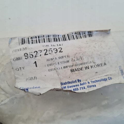 DAEWOO NUBIRA II RAMIĘ WYCIERACZKI PRAWE 96272592 DAEWOO NUBIRA II RAMIĘ WYCIERACZKI PRAWE 96272592