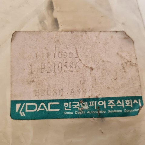 DAEWOO NEXIA ESPERO SZCZOTKOTRZYMACZ ALTERNATORA P210586 DAEWOO NEXIA ESPERO SZCZOTKOTRZYMACZ ALTERNATORA P210586