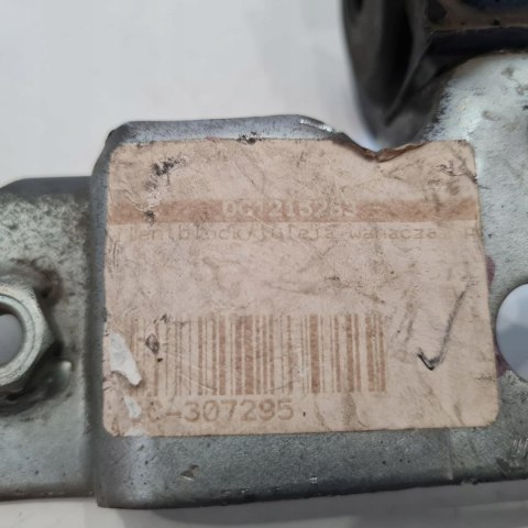 FIAT DOBLO PALIO SIENA TULEJA WAHACZA SILENTBLOCK PRAWA FIAT DOBLO PALIO SIENA TULEJA WAHACZA SILENTBLOCK PRAWA
