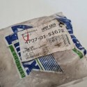 MITSUBISHI GALANT COLT ŁĄCZNIK DRĄŻKA STABILIZATORA 4MAX 4707-01-5167E