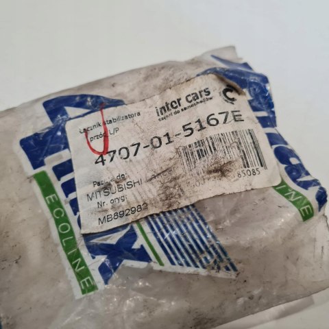 MITSUBISHI GALANT COLT ŁĄCZNIK DRĄŻKA STABILIZATORA 4MAX 4707-01-5167E MITSUBISHI GALANT COLT ŁĄCZNIK DRĄŻKA STABILIZATORA 4MAX 4707-01-5167E