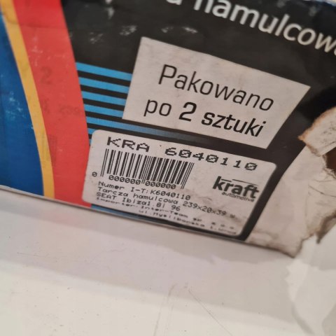 AUDI VOLKSWAGEN SEAT TARCZE HAMULCOWE PRZÓD KOMPLET KRAFT 6040110 AUDI VOLKSWAGEN SEAT TARCZE HAMULCOWE PRZÓD KOMPLET KRAFT 6040110
