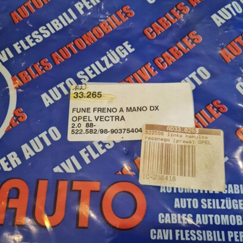 OPEL VECTRA A LINKA CIĘGNO HAMULCA RĘCZNEGO PRAWA 33.265 OPEL VECTRA A LINKA CIĘGNO HAMULCA RĘCZNEGO PRAWA 33.265