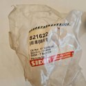 BMW 5 E39 7 E38 TULEJA WAHACZA SIDEM 821622