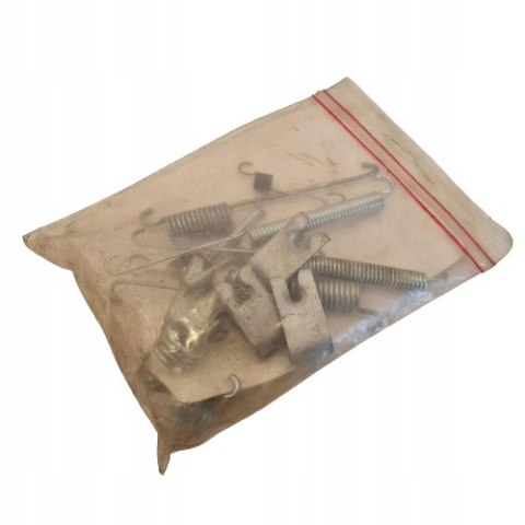 FORD MONDEO I II ZESTAW MONTAŻOWY SZCZĘK HAMULCOWYCH QUICK BRAKE 0732 FORD MONDEO I II ZESTAW MONTAŻOWY SZCZĘK HAMULCOWYCH QUICK BRAKE 0732