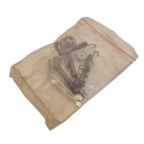 OPEL SAAB ZESTAW MONTAŻOWY SZCZĘK HAMULCOWYCH QUICK BRAKE 0711 OPEL SAAB ZESTAW MONTAŻOWY SZCZĘK HAMULCOWYCH QUICK BRAKE 0711