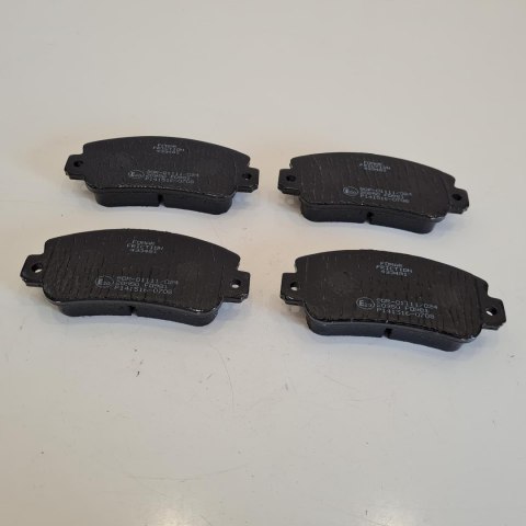 FIAT SEAT LANCIA KLOCKI HAMULCOWE KOMPLET FOMAR FO 433481 FIAT SEAT LANCIA KLOCKI HAMULCOWE KOMPLET FOMAR FO 433481
