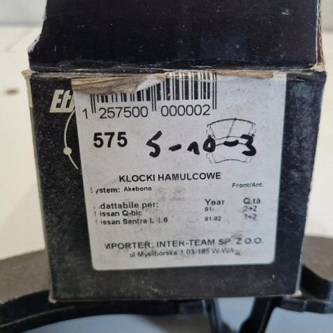 NISSAN SENTRA 1.6 91-92 KLOCKI HAMULCOWE KOMPLET ETF 575 NISSAN SENTRA 1.6 91-92 KLOCKI HAMULCOWE KOMPLET ETF 575