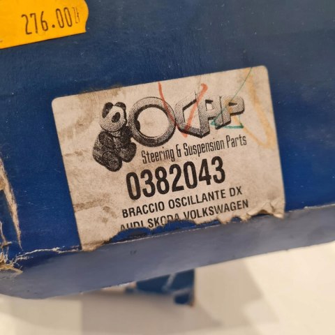 AUDI A4 B5 PASSAT B5 WAHACZ ZAWIESZENIA OCAP 0382043 AUDI A4 B5 PASSAT B5 WAHACZ ZAWIESZENIA OCAP 0382043