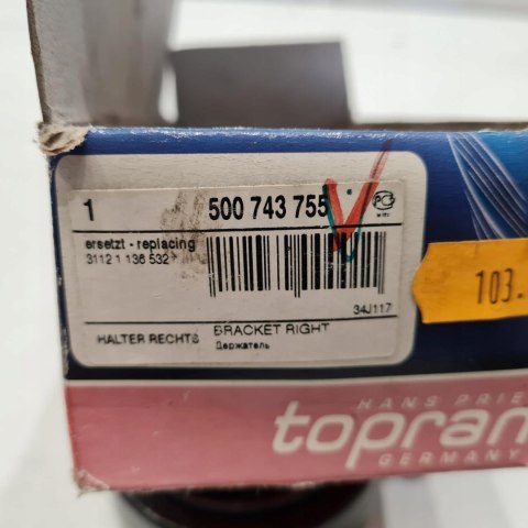 BMW SERIA 3 E36 SILENTBLOCK TULEJA WAHACZA PRAWA TOPRAN 500743755 BMW SERIA 3 E36 SILENTBLOCK TULEJA WAHACZA PRAWA TOPRAN 500743755