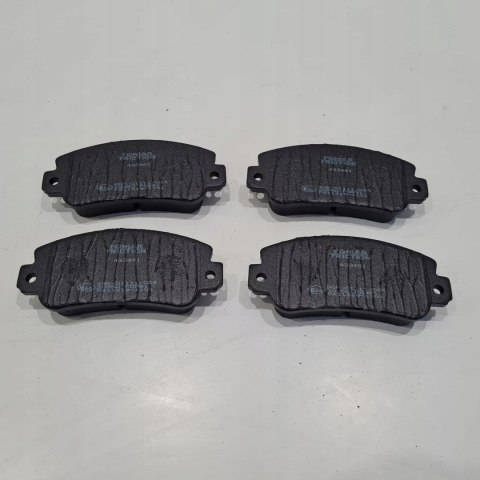FIAT SEAT LANCIA KLOCKI HAMULCOWE KOMPLET FOMAR FO 433481 FIAT SEAT LANCIA KLOCKI HAMULCOWE KOMPLET FOMAR FO 433481