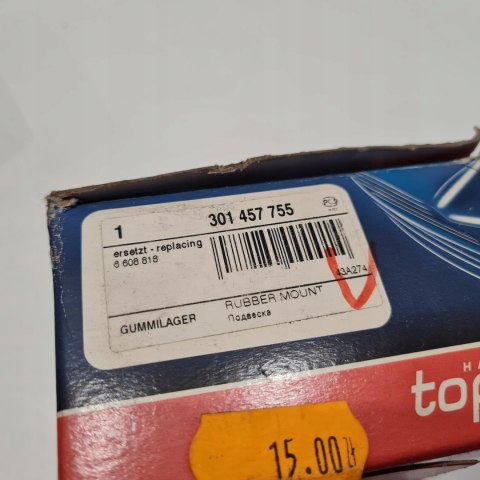 FORD TRANSIT SILENTBLOCK TULEJA WAHACZA TOPRAN 301457755 FORD TRANSIT SILENTBLOCK TULEJA WAHACZA TOPRAN 301457755