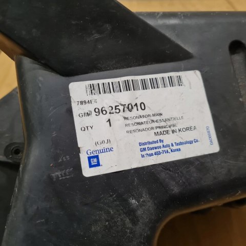 DAEWO NUBIRA II REZONATOR POWIETRZA NOWY ! DAEWO NUBIRA II REZONATOR POWIETRZA NOWY !