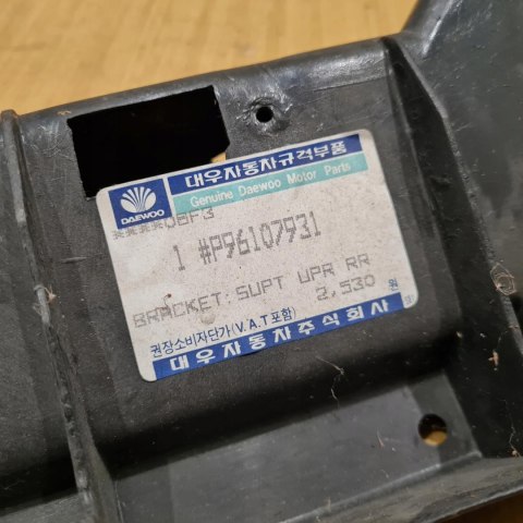 DAEWOO ESPERO WSPORNIK MOCOWANIE ZDERZAKA PRAWY TYŁ NOWY !