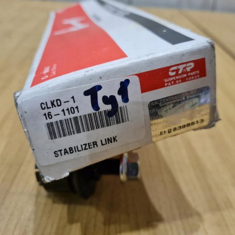 DAEWOO NUBIRA REZZO ŁĄCZNIK DRĄŻEK STABILIZATORA DAEWOO NUBIRA REZZO ŁĄCZNIK DRĄŻEK STABILIZATORA