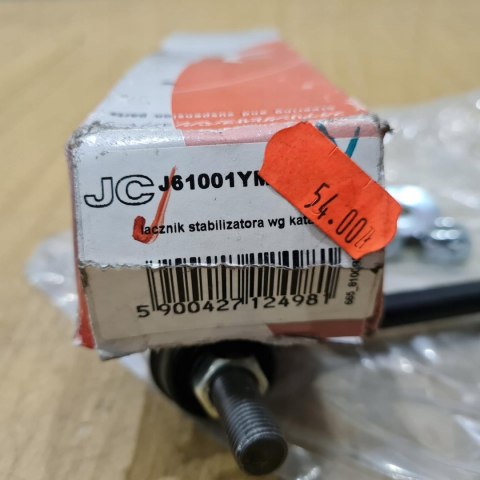 NISSAN ALMERA N15 ŁĄCZNIK STABILIZATORA NISSAN ALMERA N15 ŁĄCZNIK STABILIZATORA