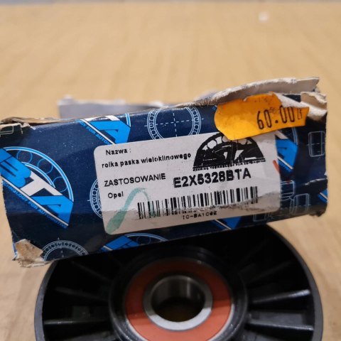 OPEL VECTRA B ASTRA G FRONTERA B ROLKA PROWADZĄCA PASEK KLINOWY OPEL VECTRA B ASTRA G FRONTERA B ROLKA PROWADZĄCA PASEK KLINOWY