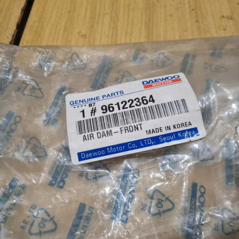 DAEWOO NEXIA OSŁONA PROWADNICY POWIETRZA DOLNA NOWA ! DAEWOO NEXIA OSŁONA PROWADNICY POWIETRZA DOLNA NOWA !