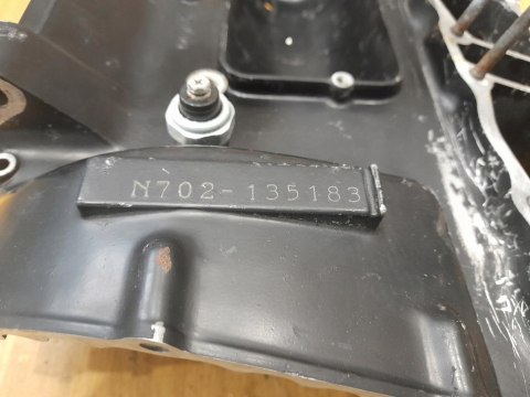SUZUKI GSX 550 ES KARTER OBUDOWA SILNIKA GÓRNY SUZUKI GSX 550 ES KARTER OBUDOWA SILNIKA GÓRNY