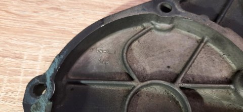 SUZUKI GSX-R 1100W 93-98 POKRYWA DEKIEL OSŁONA SUZUKI GSX-R 1100W 93-98 POKRYWA DEKIEL OSŁONA