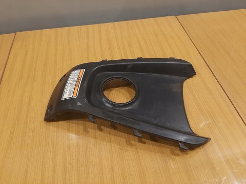 AEON CROSSLAND 300 OSŁONA NAKŁADKA NA BAK ZBIORNIK AEON CROSSLAND 300 OSŁONA NAKŁADKA NA BAK ZBIORNIK