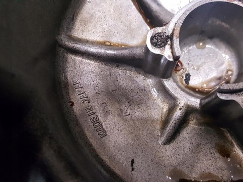 SUZUKI GSX 550 ES POKRYWA DEKIEL KAPA OSŁONA SUZUKI GSX 550 ES POKRYWA DEKIEL KAPA OSŁONA