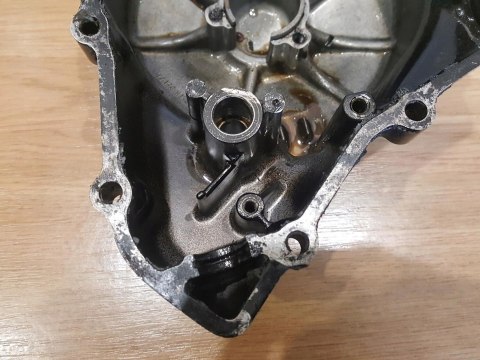 SUZUKI GSX 550 ES POKRYWA DEKIEL KAPA OSŁONA SUZUKI GSX 550 ES POKRYWA DEKIEL KAPA OSŁONA