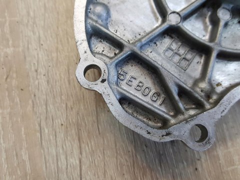 YAMAHA YZF R6 RJ03 5EB POKRYWA OSŁONA DEKIEL KAPA YAMAHA YZF R6 RJ03 5EB POKRYWA OSŁONA DEKIEL KAPA