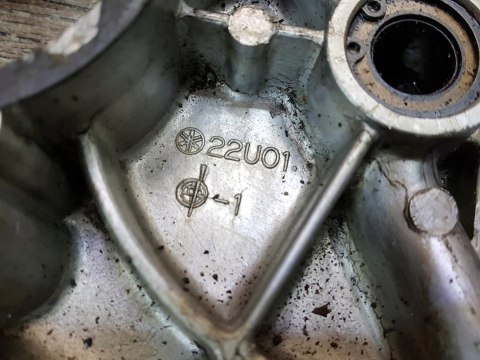 YAMAHA XV 500 SE DEKIEL POKRYWA OSŁONA OBUDOWA YAMAHA XV 500 SE DEKIEL POKRYWA OSŁONA OBUDOWA