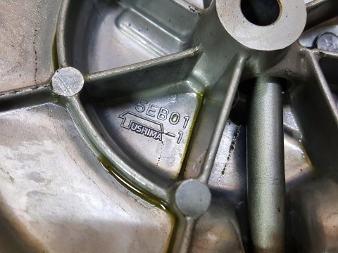 YAMAHA YZF 600 R6 RJ03 5EB POKRYWA DEKIEL OSŁONA YAMAHA YZF 600 R6 RJ03 5EB POKRYWA DEKIEL OSŁONA
