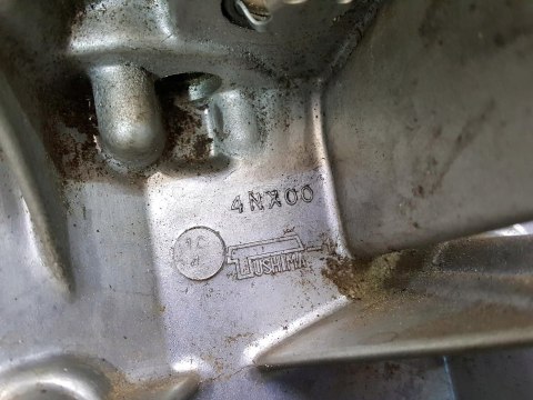 YAMAHA TRX 850 POKRYWA DEKIEL OSŁONA OBUDOWA YAMAHA TRX 850 POKRYWA DEKIEL OSŁONA OBUDOWA