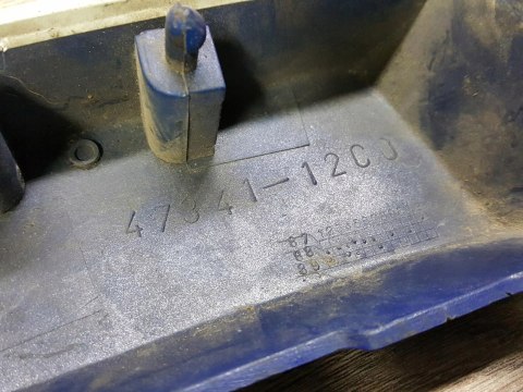 SUZUKI RGV 250 ŁĄCZNIK OWIEWKA OGONA ZADUPKA SUZUKI RGV 250 ŁĄCZNIK OWIEWKA OGONA ZADUPKA