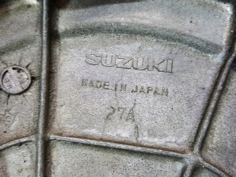 SUZUKI GSXR 750 POKRYWA DEKIEL OSŁONA OBUDOWA SUZUKI GSXR 750 POKRYWA DEKIEL OSŁONA OBUDOWA