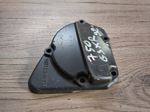 SUZUKI GSXR 750 POKRYWA DEKIEL OSŁONA SUZUKI GSXR 750 POKRYWA DEKIEL OSŁONA