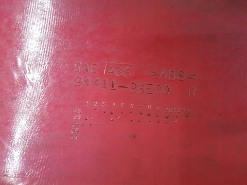 SUZUKI GSF 1200 BANDIT BOK BOCZEK CZASZA PRAWY