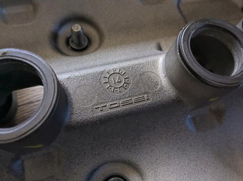 SUZUKI GSR 750 17R POKRYWA DEKIEL ZAWORÓW GŁOWICY SUZUKI GSR 750 17R POKRYWA DEKIEL ZAWORÓW GŁOWICY