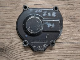 KAWASAKI ZXR ZX7R 750 POKRYWA DEKIEL OSŁONA