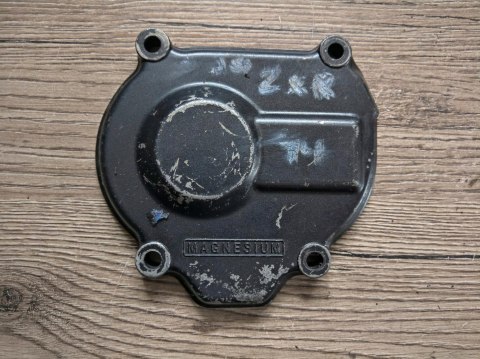 KAWASAKI ZXR ZX7R 750 POKRYWA DEKIEL OSŁONA