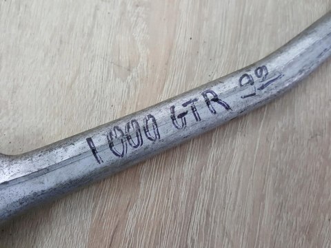 KAWASAKI GTR 1000 DŹWIGNIA HAMULCA TYŁ NOŻNEGO KAWASAKI GTR 1000 DŹWIGNIA HAMULCA TYŁ NOŻNEGO