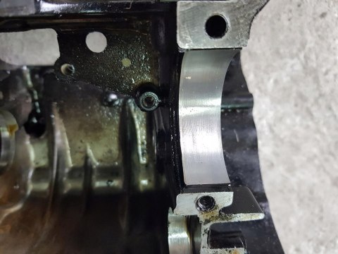 HONDA MAGNA VF500 V30 KARTER DOLNY HONDA MAGNA VF500 V30 KARTER DOLNY