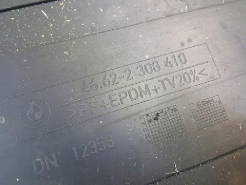 BMW K1200 LT OSŁONA WYPEŁNINIE OBUDOWA OWIEWKA BMW K1200 LT OSŁONA WYPEŁNINIE OBUDOWA OWIEWKA