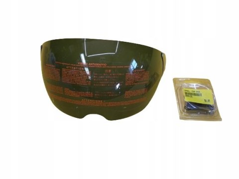 CROMWELL WIZJER SZYBKA SMOKE NOWA !