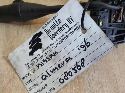 NISSAN ALMERA N15 PRZEŁĄCZNIK ZESPOLONY NISSAN ALMERA N15 PRZEŁĄCZNIK ZESPOLONY
