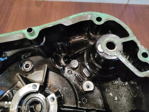 HONDA FORZA 250 POKRYWA OSŁONA KAPA DEKIEL SILNIKA HONDA FORZA 250 POKRYWA OSŁONA KAPA DEKIEL SILNIKA