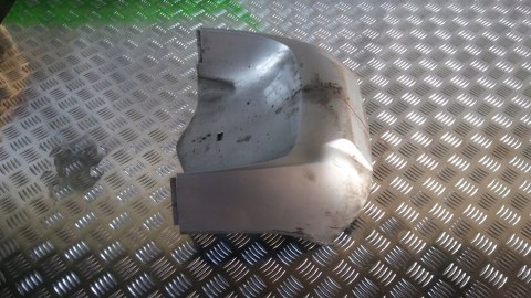 Kymco Grand Dink 125, Osłona Za koło, Błotnik