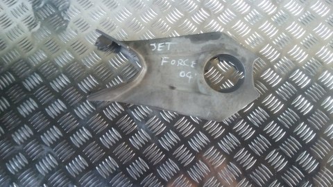 Peugeot Jet Force 2t, Osłona Tunel środkowy
