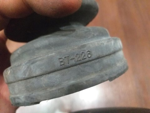 OSŁONA PRZEGUBU PÓŁOSI NAPĘDOWEJ BT-226 OSŁONA PRZEGUBU PÓŁOSI NAPĘDOWEJ BT-226