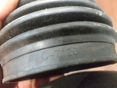 OSŁONA PRZEGUBU PÓŁOSI NAPĘDOWEJ C-7120 OSŁONA PRZEGUBU PÓŁOSI NAPĘDOWEJ C-7120