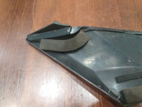 OSŁONA WYPEŁNIENIE YAMAHA YZF R6 OSŁONA WYPEŁNIENIE YAMAHA YZF R6